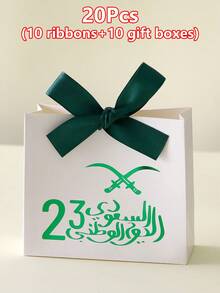 Saudi National Day Mini Gift Bags - Elegant Green & Gold Palm Tree Pattern Design - Perfect For Candy, Chocolate And Small Gifts - Size: 10cm * 11.5cm * 4.5cm - Suitable For Various Celebrations And Occasions - View 13