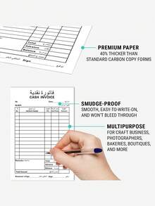 1Pack Carbon Copy Order Book, Duplicate Receipt Ledger With 100 Pages Each, Quick Reprint Delivery Note Book For Small Shops Hardware Stores, Customer Copy Business Account Book Multipurpose Record Notebook School Supplies - A - View 4