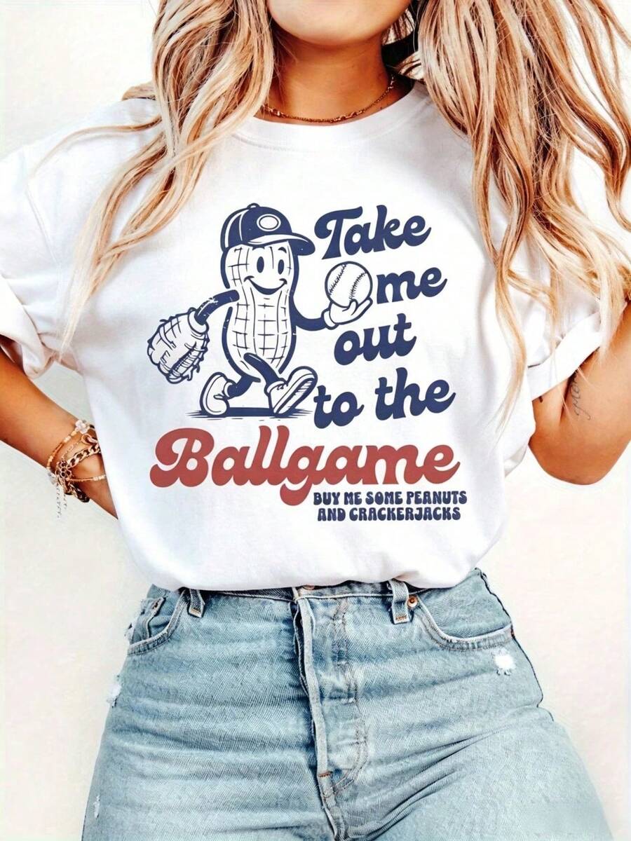 Soft Cotton Summer T-Shirt, Casual Printed T-Shirt, 100% Cotton, Baseball Game Day T-Shirt, 'Take Me To The Baseball Game' T-Shirt, Vintage Baseball Sports T-Shirt - 白色 - 查看 1