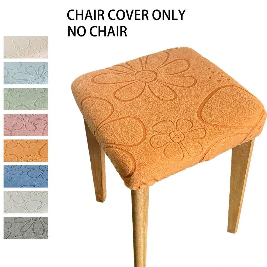 Square Stool Cover Elastic Dining Table Chair Cover Bench Cover Non-Slip - Multicolor - View 1