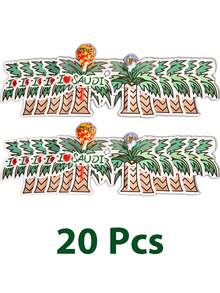MOSXLOXY 50/20/10pcs Kotak Permen Kartu Hari Nasional Saudi, Hadiah Suvenir, Kartu Lolipop Kertas Bentuk Pohon Palem (Untuk Dekorasi), Kotak Permen Bentuk Pohon Palem, Kotak Hadiah Kecil untuk Hari Nasional Saudi, Dekorasi dan Distribusi Meja Hari Nasional Arab Saudi. - View 7