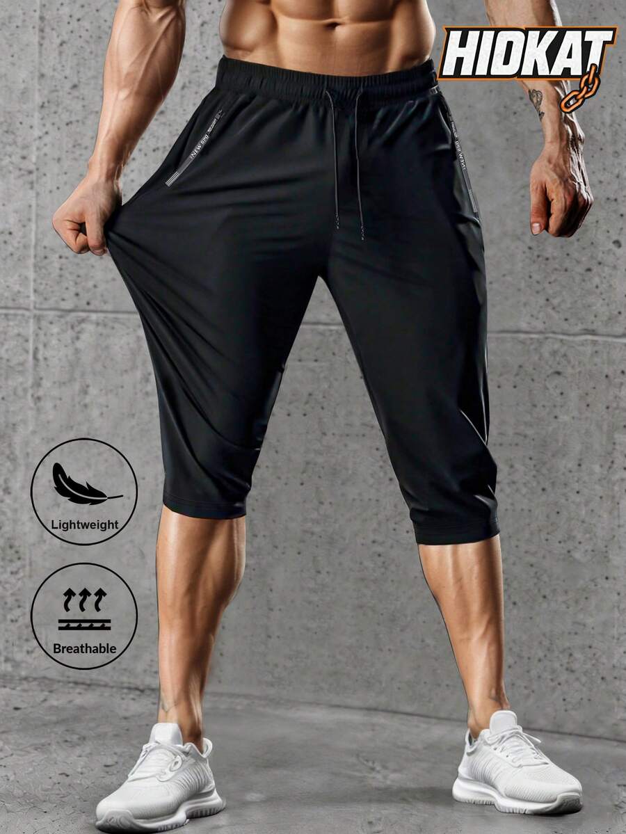 [Xuân/Hè] Quần short thể thao nam có dây rút, nhanh khô, co giãn cao, màu trơn, có túi khóa kéo, phù hợp cho tập luyện thể dục thể thao, thiết kế phản quang màu đen.