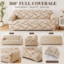 Milk Silk Printed Full Cover Elastic Universal Sofa Cover, Anti-Scratch, Removable And Washable, Thickened Dust-Proof, Suitable For All Seasons, For Living Room, Bedroom, Office Sofa - Champagne - View 4