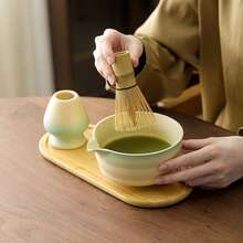 Juego de ceremonia de té japonés portátil para viajes, cuenco de cerámica gruesa para matcha, batidor de bambú de 100 púas, caja de regalo completa - Multicolor - Ver 5