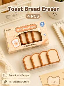 4pcs Cute Snack Shaped Erasers, Chocolate Cookie Toast Cartoon Pencil Erasers, Fun Food Style Stationery, Suitable For School, Office, Planner, Classroom Rewards And Back To School Gifts - Cute Snacks - View 12