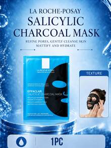 La Roche Posay 理膚寶 黑色面膜 1/5 片，控油保濕、細緻毛孔、深層清潔，有效去除黑頭與多餘油脂，適合油性肌膚 - 清痘黑面膜面膜 - 查看 13