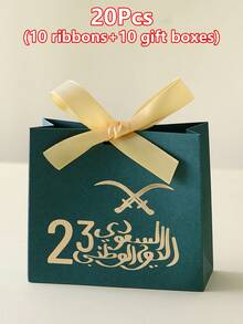 Saudi National Day Mini Gift Bags - Elegant Green & Gold Palm Tree Pattern Design - Perfect For Candy, Chocolate And Small Gifts - Size: 10cm * 11.5cm * 4.5cm - Suitable For Various Celebrations And Occasions - View 12