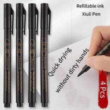 4pcs, 8pcs - Professional Painting & Calligraphy Pens - Black, 4 Tip Styles - XIULI Pen - Sets - View 3