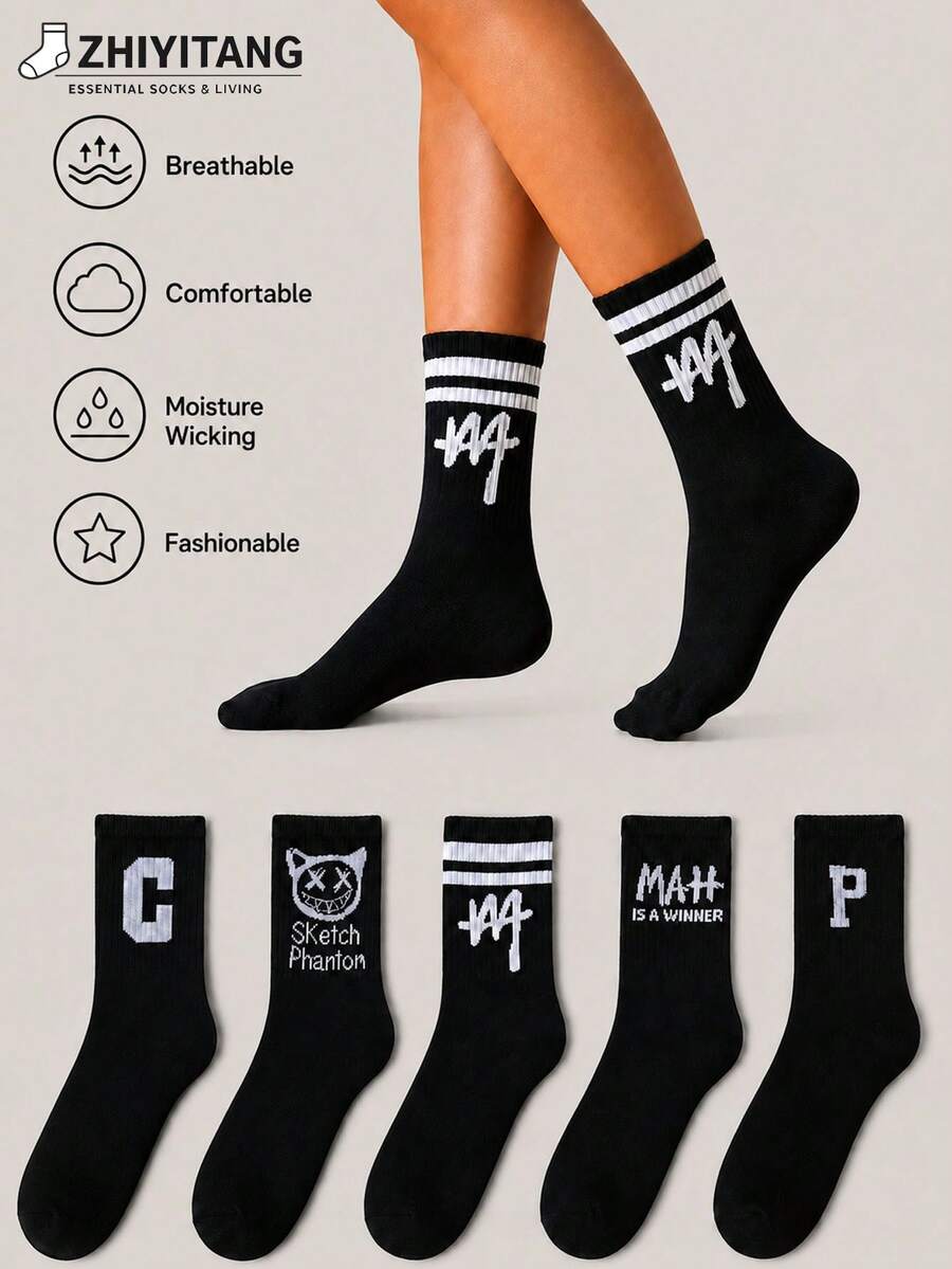 ZHIYITANG 1 par/3 pares/5 pares aleatorios de calcetines de media caña para mujer, negros y blancos, con diseño de dibujos animados, creativos, de moda, personalizados, divertidos, estilo universitario, para primavera/otoño, finos, cómodos, suaves, transpirables, que absorben la humedad y el sudor, para deportes, casual, estilo callejero, calcetines largos para mujer, adecuados para uso diario - Multicolor - Ver 1