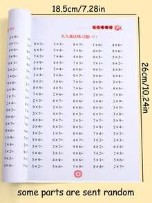 1pc Math Exercise Book For Multiplication Tables, 9*9 Math Exercise Book For Multiplication And Division, Multiplication And Division Flashcards, Arithmetic Exercise Workbook(Some Parts Are Sent Random) Back To School - Multicolor - View 2