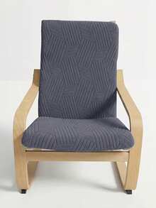 1pc Jacquard Rocking Chair Cover, Lounge Chair Cover, Knitted Jacquard, Elastic Polyester Fiber, Machine Washable, Suitable For Lounge Chair Cover - Grey - View 5