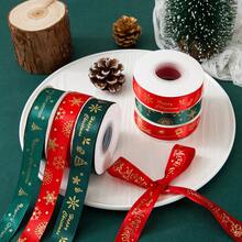 Letter Cartoon Polyester Christmas Gold Foil Ribbon Floral Gift Box Decoration Red Green Christmas Ribbon - A - View 1