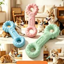 Pet Supplies Double Ring Shaped Dog Chew Toy, Durable Bite-Resistant Teething Stick, Boredom Relief Dog Toy - Multicolor - View 1
