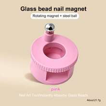 Rotation Cat Eye Nail Magnet Holder Glass Bead Magnetic Ball Multi-Angle Adjustable Magnet Tool Create 3D Aurora Magic Nail Effect Professional Nail Art Manicure Tools - Multicolor - View 16