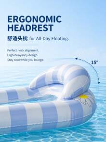 Inflatable Pool Float Lounger, With Mesh Center, Tanning Pool Lounger Backrest, 57.08 X 27.55 Inch, Beach Pool Party Toys For Adults - Daisy Style - View 5
