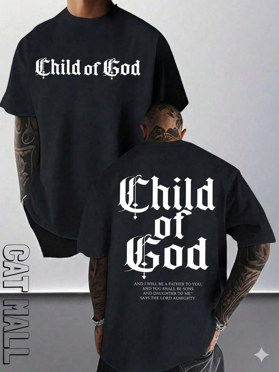 2026 New Men's Short Sleeve Graphic T-Shirt, Jesus Cross Design, Faith, Daily Wear, 100% Cotton, Unisex, Gift Idea For Him Or Her, Religious Clothing, Spiritual Clothing, Design Of - 銅色 - 查看 1