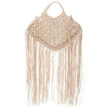 Handmade Woven Beach Vacation Tassel Bag - White - View 1