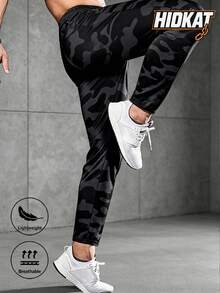 Hidkat Men's Fashionable Elastic Camouflage Pants, Lightweight Breathable With Zipper Pockets, Suitable For Fitness, Jogging, Outdoor Activities In Spring And Autumn Sports - Black - View 3