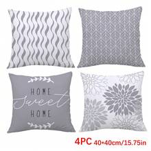 4 Stücke minimalistische graue geometrische Linien Sweet Home Kissenbezüge, einseitig Muster, hautfreundliches Pfirsichhaut-Samtmaterial, 45*45/50*50/40*40CM Kissenbezüge geeignet für Raumdekoration, Innensofa Wohnzimmerdekoration, Partydekoration, dekorative Kissenbezüge Geschenk - Verschiedenfarbig - Übersicht 12