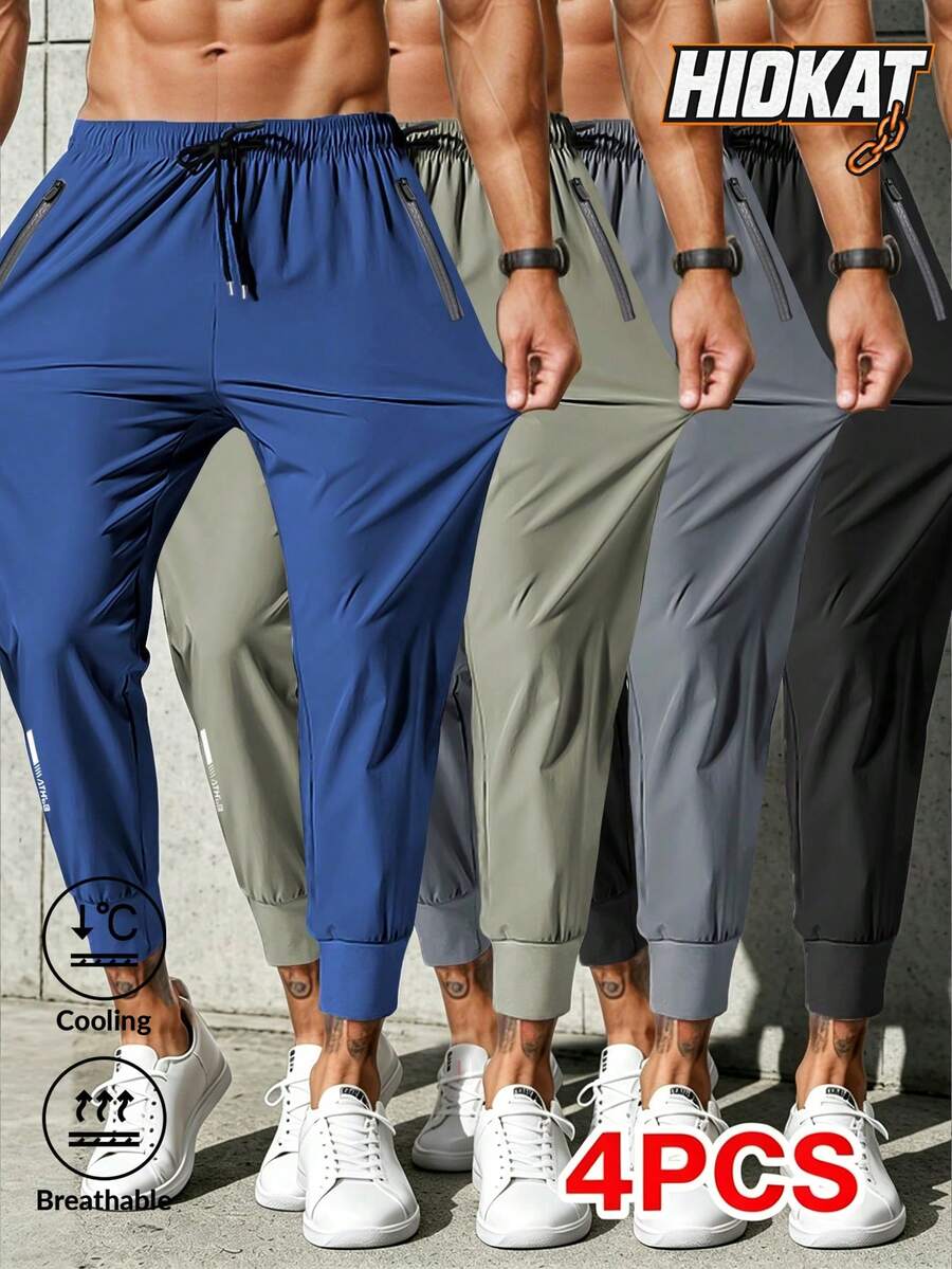 4pcs Men's Solid Color Casual 3/4 Pants With Pockets, Drawstring Waist High Stretch Trousers Suitable For Outdoor Activities, Reflective Design, Spring/Summer