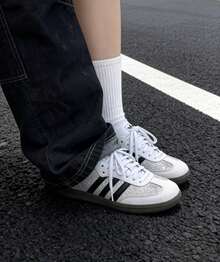 Adidas Samba OG Silver Metallic Cracked Leather Women's JR0035 | Retro Heritage Style, Timeless Silhouette - 米色 - 查看 4