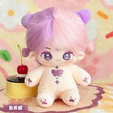 20cm Kawaii Cotton Plush Doll, Idol Plush Star Figure, Twelve Constellations Doll For Girls, Wearable Clothes, Dress Up Gift - 4 - 查看 6