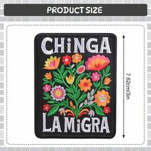 RHUAGYP 1pc Colorful Floral Bouquet & Letter Graphic Embroidered Patch, Rectangular Floral Art Iron-On Applique, Suitable For DIY Clothing Decoration - Multicolor - View 3