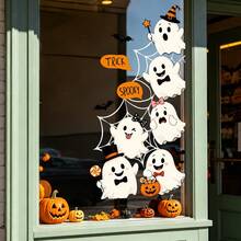 2/1pc Halloween Static Window Cling Set, Removable & Reusable Vinyl Glass Stickers, Cute Cartoon Ghost Bat Spider Web Boo Trick Letter Waterproof Window Decals, Bedroom Glass Door Shop Window Halloween Party Decoration - Multicolor - View 4