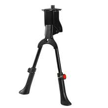 1pc Aluminum Alloy Bicycle Kickstand Double Support Bracket, Mountain Bike Telescopic Frame Outdoor Cycling Maintenance Stand - Multicolor - View 11