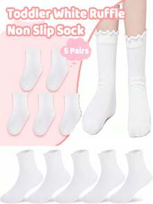 5 Pairs/1 Pair Baby Socks Ruffle Trim Vintage Princess Socks 0-5 Years Old - Multicolor - View 2