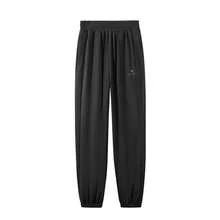 CAMEL CROWN Women's Summer Lightweight Loose Straight Wide-Leg Sweatpants, Ice Silk Zero Feel Quick-Drying Long Pants - Phantom Black - View 6