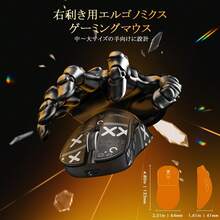MAGIC-REFINER X2ゲーミングマウス ワイヤレス 軽量69g 三モード (有線/Bluetooth/2.4GHz) DPI24000 高精度センサー PAW3311 搭載 超高速応答 6ボタン 長電池寿命 500mAh 中大手サイズ 日本正規品 PSE適合 エンコーダー付き 技術基準適合証明番号：219-259476 - チェックする 7
