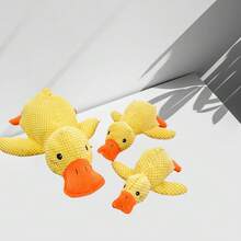 2Pcs Duck-Shaped Plush Dog Toy, Interactive Squeaky Chew Toy For Puppies And Small Medium Dogs, Bite Training, Enrichment And Boredom Relief - Multicolor - View 10