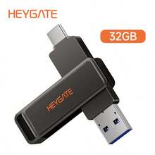 HEYGATE USB 3.2 Type-C Dual Interface Flash Drive 32GB-256GB, 360-Degree Rotating Design, Space-Saving And Portable, High-Performance Stable Transfer, Suitable For Daily Office And Study File Storage Needs - View 1
