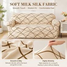 Milk Silk Printed Full Cover Elastic Universal Sofa Cover, Anti-Scratch, Removable And Washable, Thickened Dust-Proof, Suitable For All Seasons, For Living Room, Bedroom, Office Sofa - Champagne - View 6