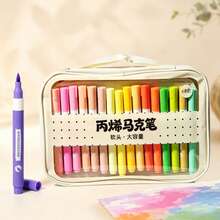 80 Color Large Capacity Acrylic Marker With Soft Tip, Easy And Fast Color. Birthday Presents For Friends, School Drawings, Back To School,Christmas Gifts,School Supplies,Art Supplies - Sets - View 12