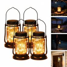 4pcs Solar Hanging Outdoor Lanterns, IPX5, 600mAh Long-Lasting Battery, Super Bright Imported LEDs, High-Efficiency Solar Panel, 30 Warm White Fairy Lights, Vintage Mason Jar Design For Yard, Patio, Wedding & Christmas Decor - 4 件裝 - 查看 1
