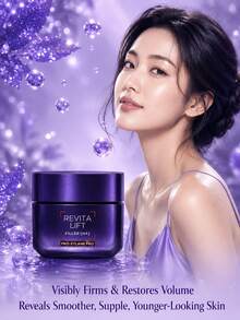 L’Oreal Paris 歐萊雅水光充盈煥顏淡紋霜 15/30ml，抗衰老，高效淡紋緊緻，減少泛紅，絲絨般柔滑質地，易於塗抹，適合所有膚質 - 複顏玻尿酸水光充滿煥顏淡紋霜 - 查看 2