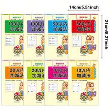 Thẻ Flashcard Toán Tư Duy, Cộng & Trừ Trong Phạm Vi 10-100, Sách Luyện Tập Phương Trình Ngang & Dọc, Sách Bài Tập Toán Mầm Non & Tiền Học Đường Cho Trẻ Em - Nhiều màu - Xem 2
