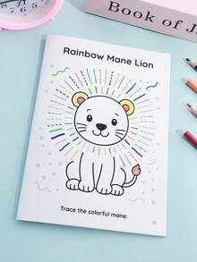 兒童趣味動物線條描摹練習本，早期教育繪畫與塗色書，返校季繪畫學習用品，教師課堂獎勵 A5 筆記本 - 彩色 - 查看 11