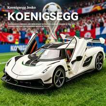 Modelo de coche Koenigsegg Jesko - Superdeportivo de aleación realista - Modelo de coche - Regalo de cumpleaños - Regalo de vacaciones (Colección de modelos de coches puros para exhibición, solo efectos de sonido y luz, no controlado por control remoto) - ¡Apoyo a la Copa del Mundo! - Multicolor - Ver 3