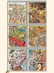 Buku Stiker Pemandangan Pasar Ramai Klasik, 6 Pemandangan Berbeda, Jilid Spiral Ganda dengan Potongan Die-Cut, Bahan Dekorasi Stiker DIY untuk Scrapbook - Rectangle - View 10