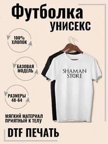 Camiseta con estampado de Zoi - Negro - Ver 2