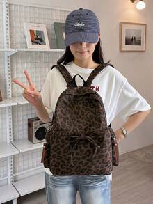1pc Leopard Print Lightweight Versatile Lanyard Backpack, Large Capacity Student Bag, Travel Backpack, Portable Storage Travel Bag - Brown - View 5