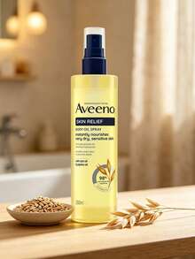 Aveeno SKIN RELIEF 200ML 身體保養油噴霧,輕盈身體油噴霧,舒緩並軟化乾燥肌膚,深層滋養,快速吸收不油膩,適用於日常保濕護理 - 200ml - 查看 6