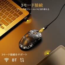MAGIC-REFINER X2ゲーミングマウス ワイヤレス 軽量69g 三モード (有線/Bluetooth/2.4GHz) DPI24000 高精度センサー PAW3311 搭載 超高速応答 6ボタン 長電池寿命 500mAh 中大手サイズ 日本正規品 PSE適合 エンコーダー付き 技術基準適合証明番号：219-259476 - チェックする 6