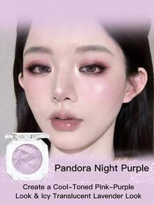 Physicians Formula 鑽石亮采高光，提亮臉部與眼部，鑽石閃耀珍珠光澤眼影 - 藩夜紫 - 查看 1