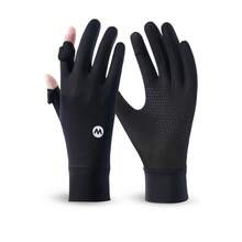EIGIIS Ice Silk Sun Protection Gloves UV Protection Anti-Slip Touchscreen Driving Gloves Suitable For Cycling, Horse Riding, Golf, Hiking - Solid Color - View 9