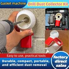 1pc Rotating Drill Dust Collection System With Debris Collector - Heavy Duty Plastic Drill Debris Box, Suitable For Drilling, Sanding, Grinding - Compatible With Electric Drills, DIY Home Improvement And Tools - A - View 2