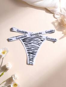 2 PCS Women's Sexy Leopard Splicing Thong Low Waist Letter Belt Panties Comfortable And Breathable Sports Underwear - Multicolor - View 3